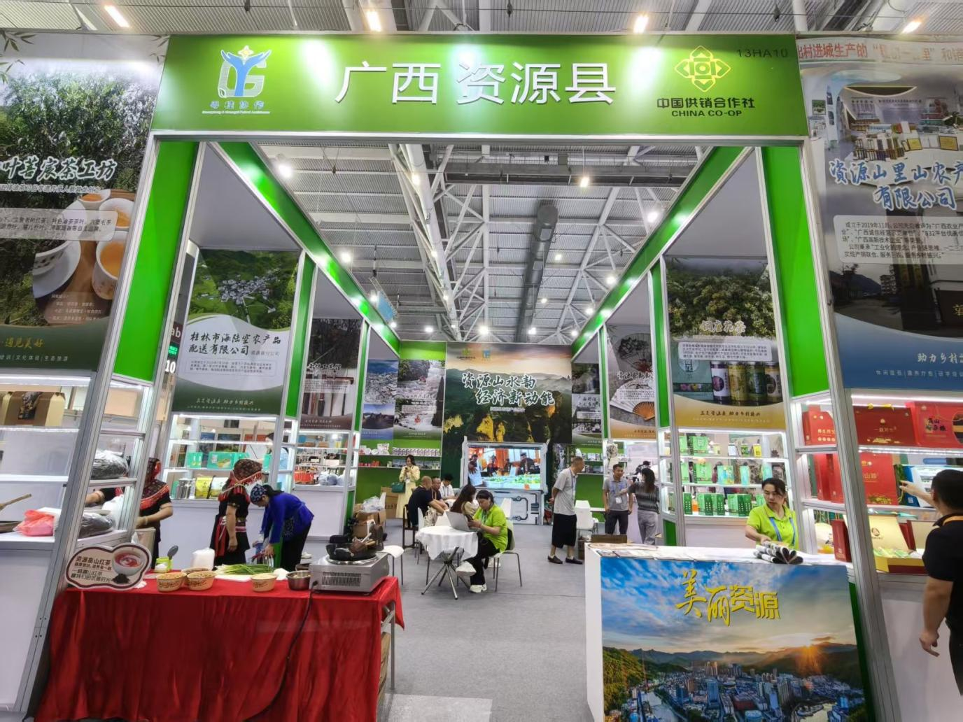 图片4.png